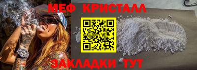 кокаин колумбия Балашиха