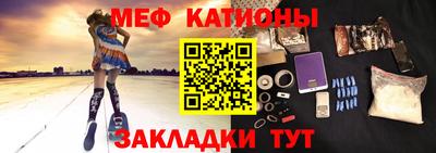 гашиш Балаково