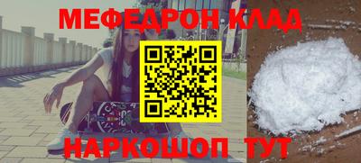 кокаин колумбия Балашиха