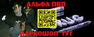 кокаин колумбия Балашиха