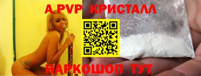 кокаин колумбия Балашиха
