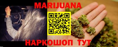 кокаин колумбия Балашиха