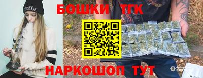 кокаин колумбия Балашиха