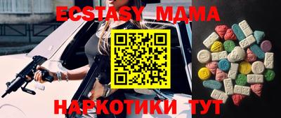 кокаин колумбия Балашиха