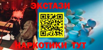 гашиш Балаково
