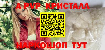 кокаин колумбия Балашиха