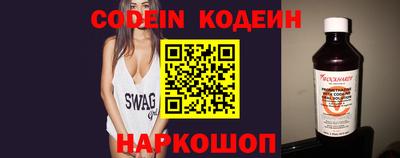 кокаин колумбия Балашиха