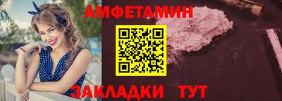 кокаин колумбия Балашиха
