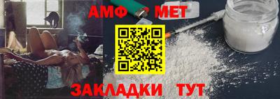 гашиш Балаково