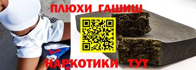 кокаин колумбия Балашиха