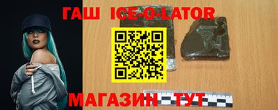 кокаин колумбия Балашиха
