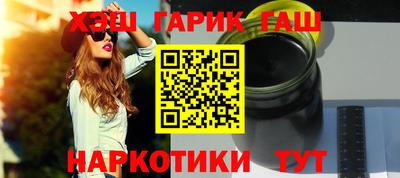 кокаин колумбия Балашиха