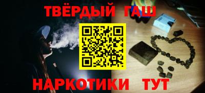кокаин колумбия Балашиха
