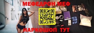 кокаин колумбия Балашиха